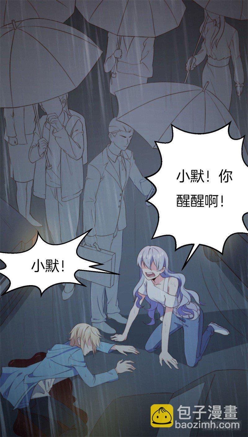 014 我是你姐夫