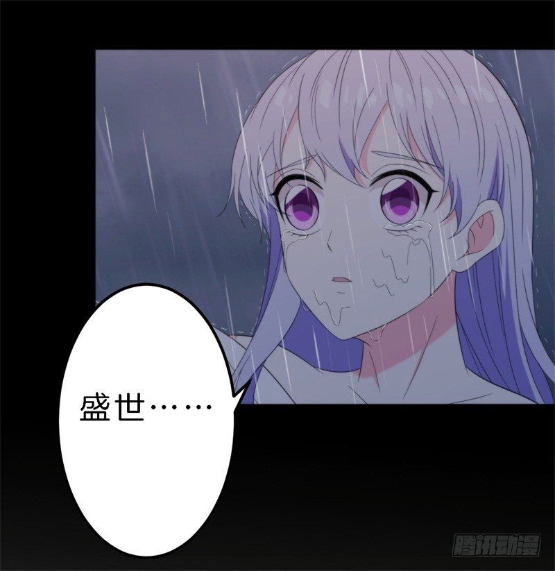 014 我是你姐夫