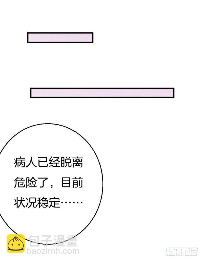 015 盛世的生日礼物