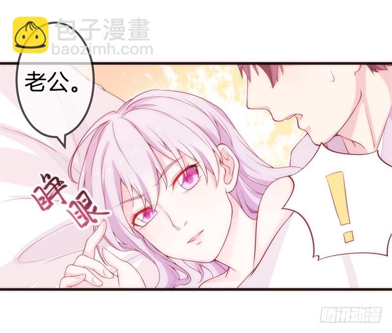 001 珊小姐怪可怜的！