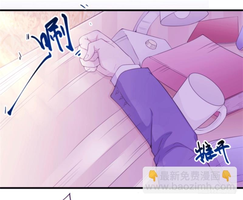 001 珊小姐怪可怜的！