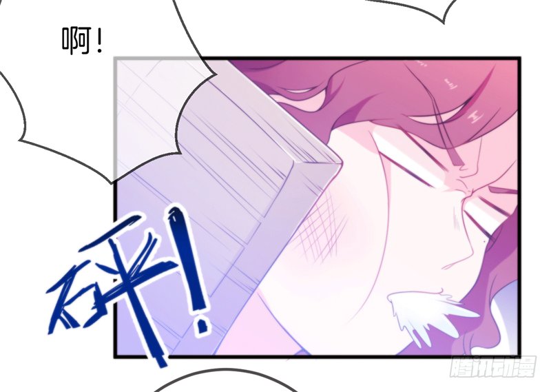 001 珊小姐怪可怜的！
