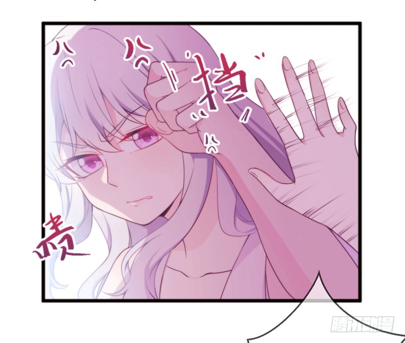 001 珊小姐怪可怜的！