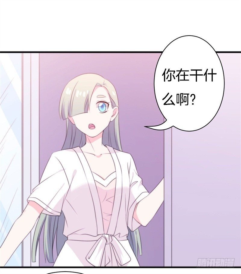 016 盛世的海草舞现场直播