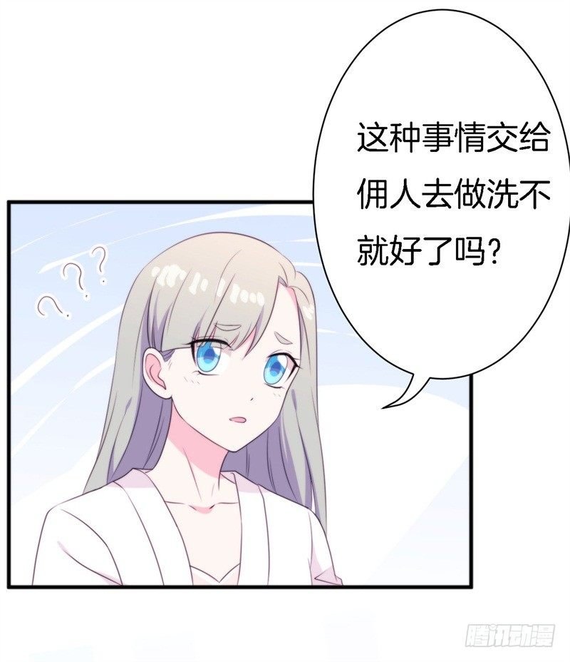016 盛世的海草舞现场直播