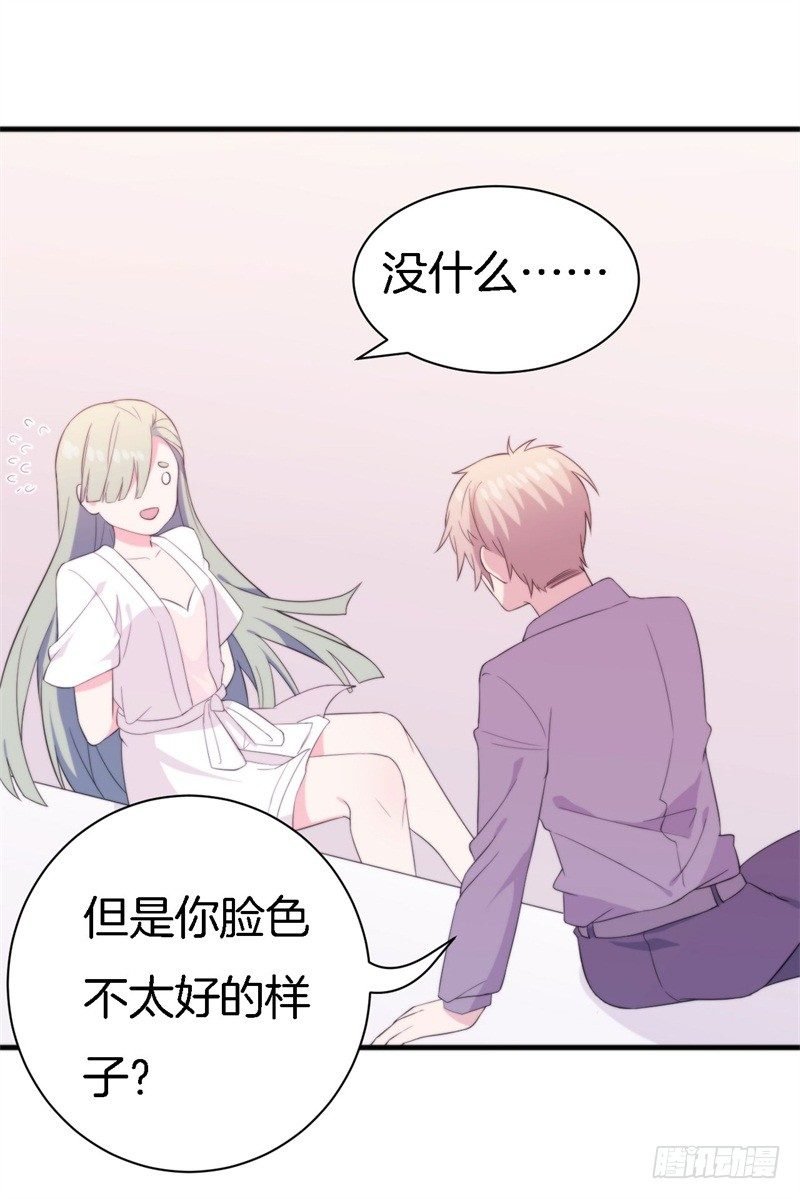 016 盛世的海草舞现场直播