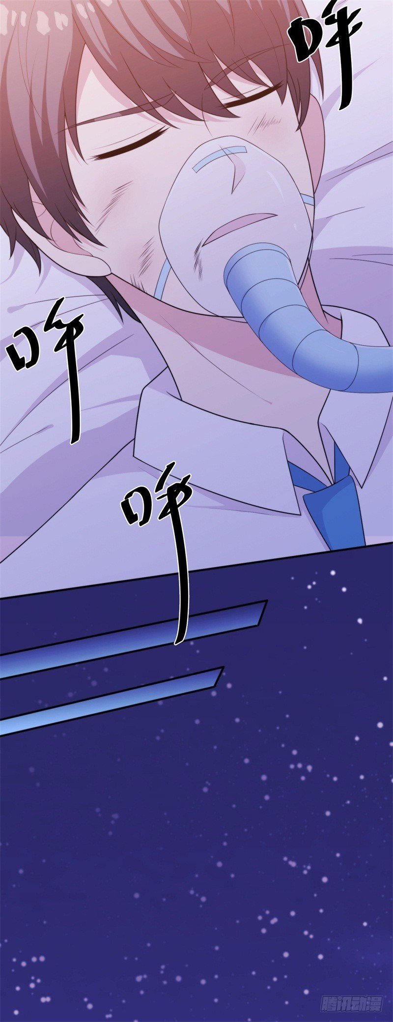 024 我不该让你知道真相吗