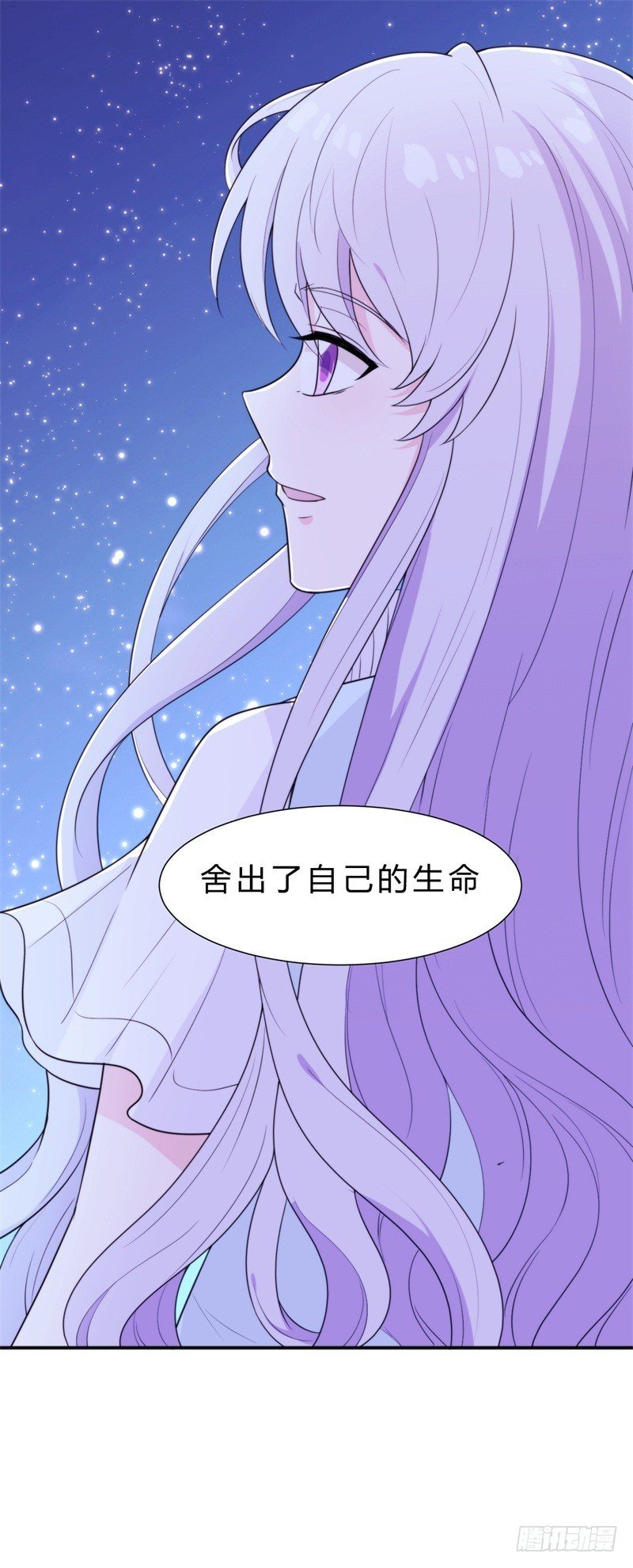 024 我不该让你知道真相吗
