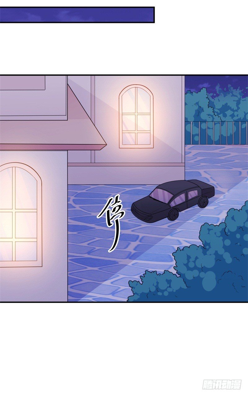 024 我不该让你知道真相吗