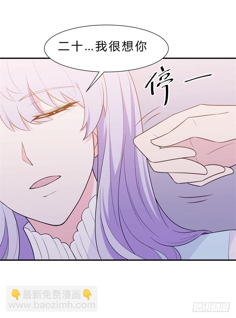 024 我不该让你知道真相吗