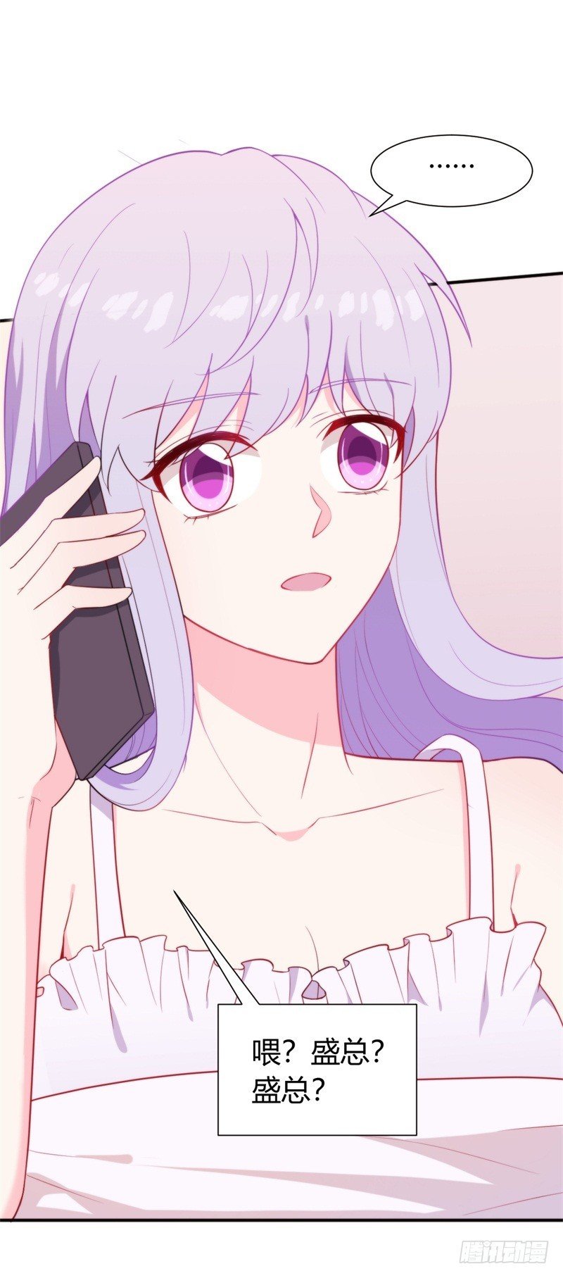 025 新的盛世代言人决定了