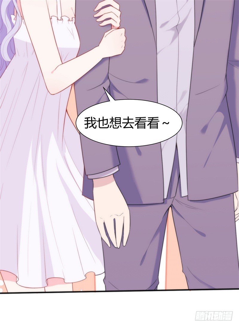 025 新的盛世代言人决定了