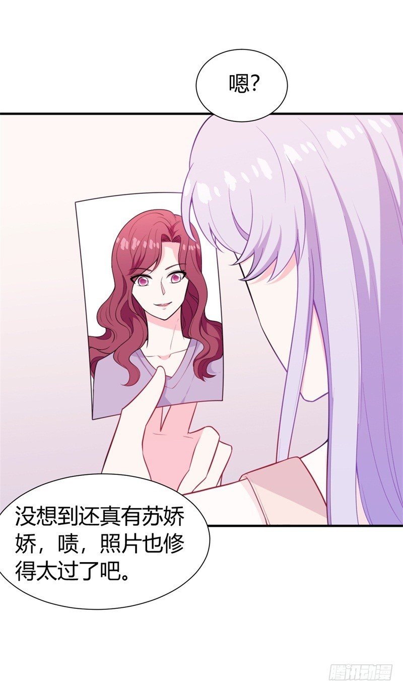 025 新的盛世代言人决定了