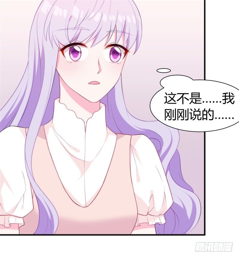 025 新的盛世代言人决定了