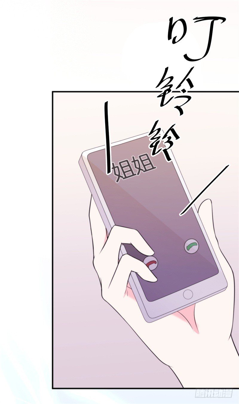 025 新的盛世代言人决定了