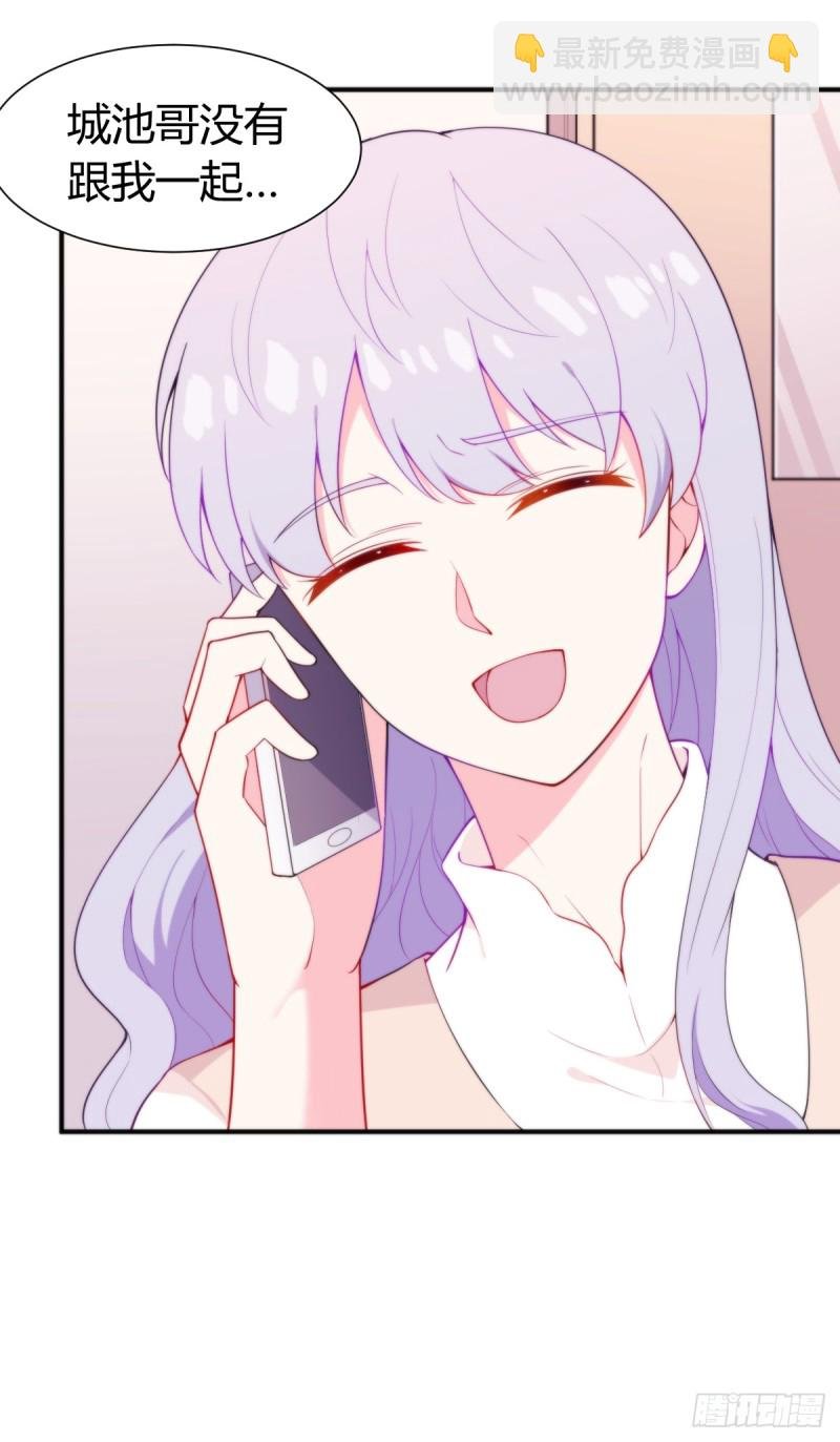 026 我们会一辈子在一起