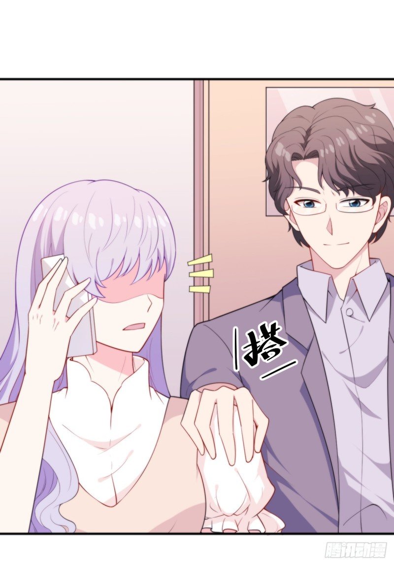 026 我们会一辈子在一起