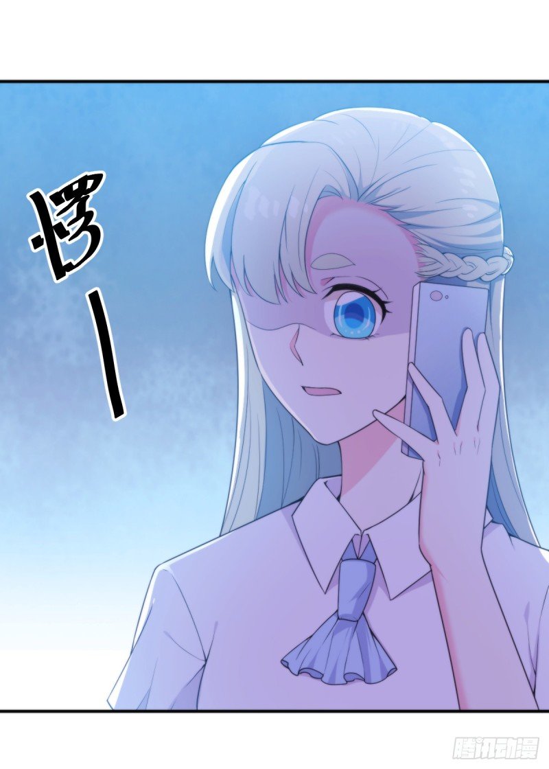 026 我们会一辈子在一起