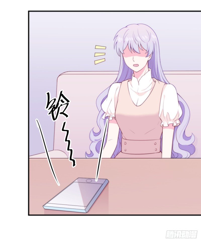 026 我们会一辈子在一起