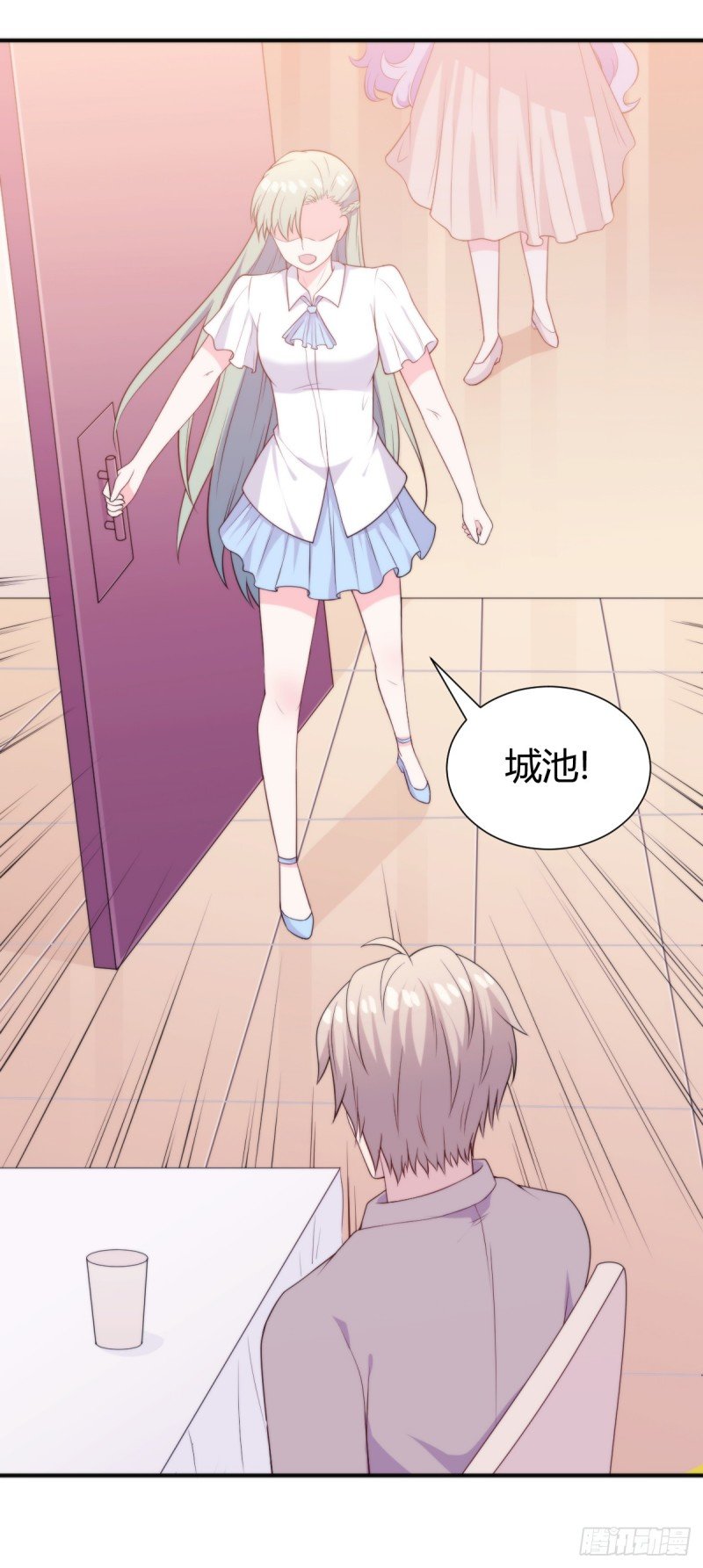 026 我们会一辈子在一起