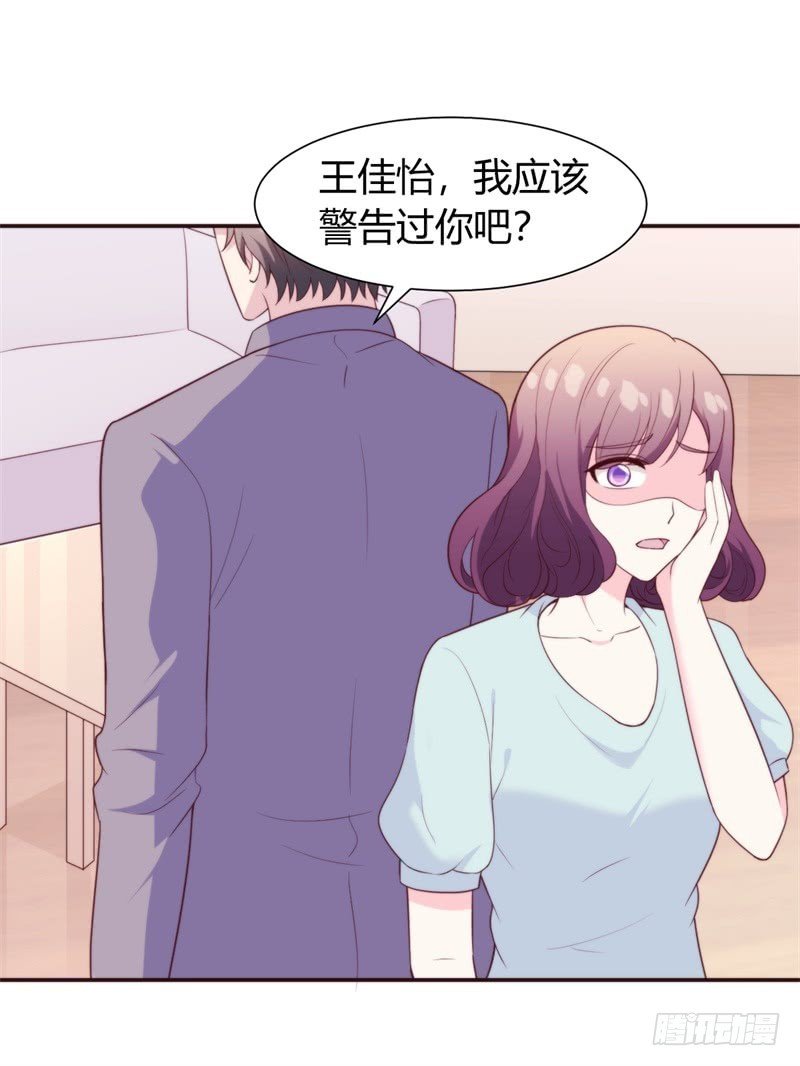 028 给我一个合理的解释