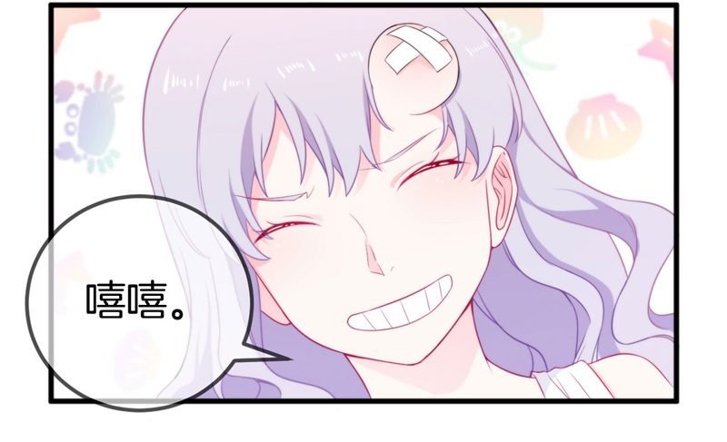 003 酒吧堵人！