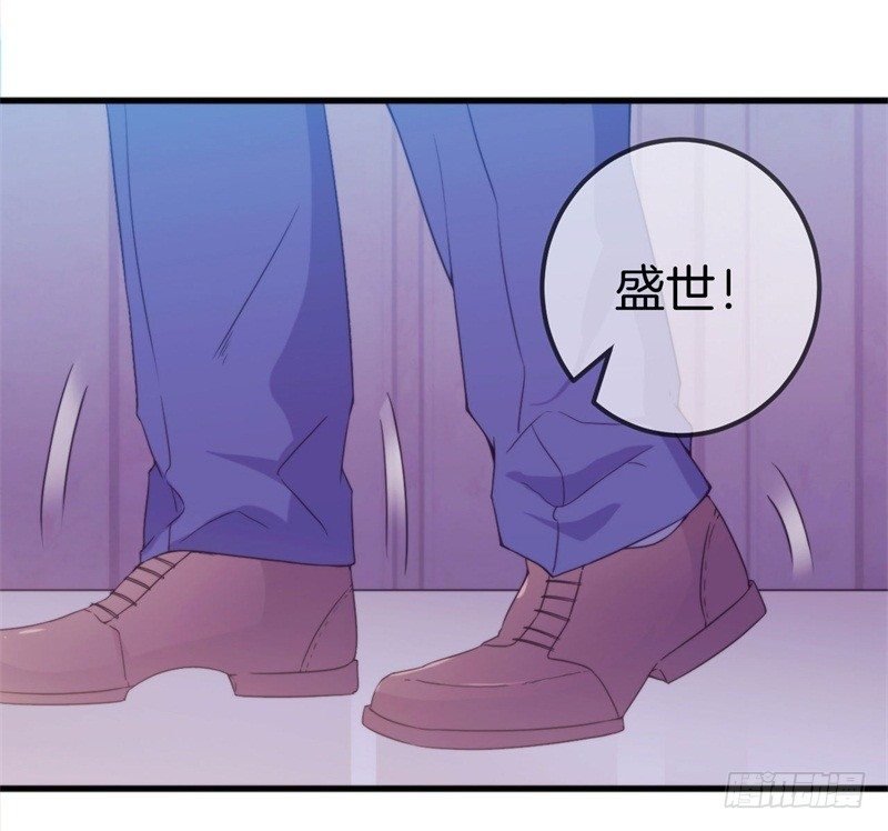 004 顾阑珊，你装什么！