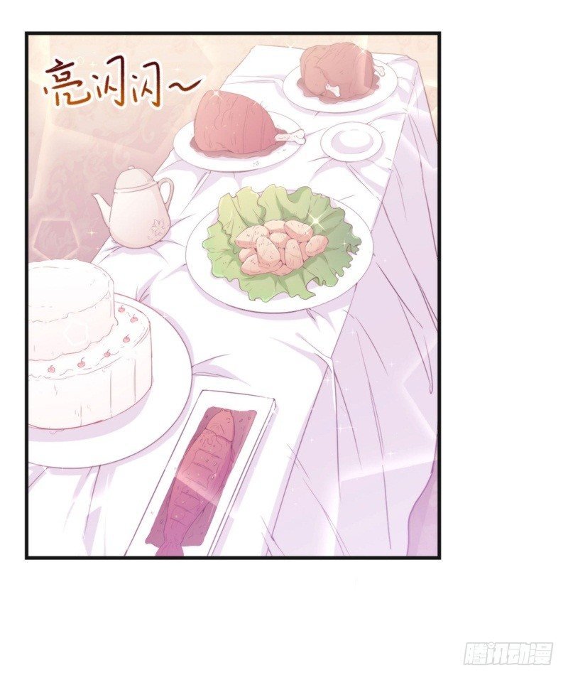 004 顾阑珊，你装什么！