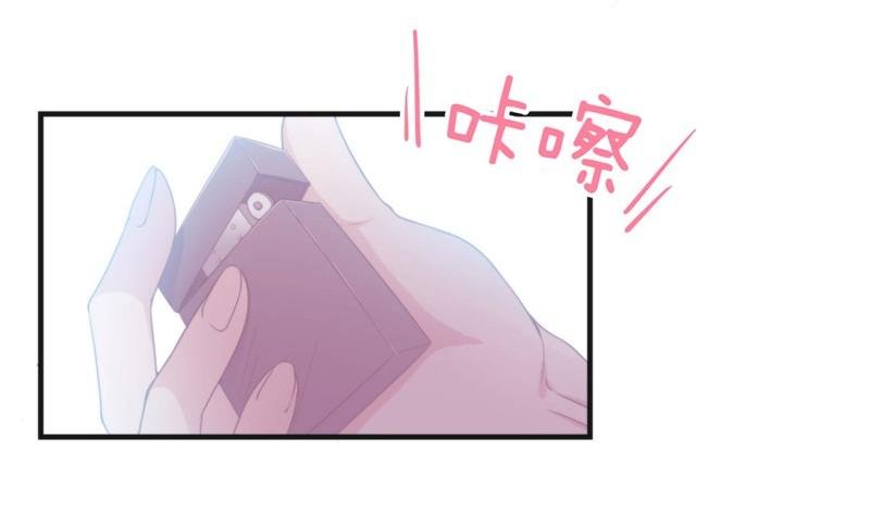 004 顾阑珊，你装什么！