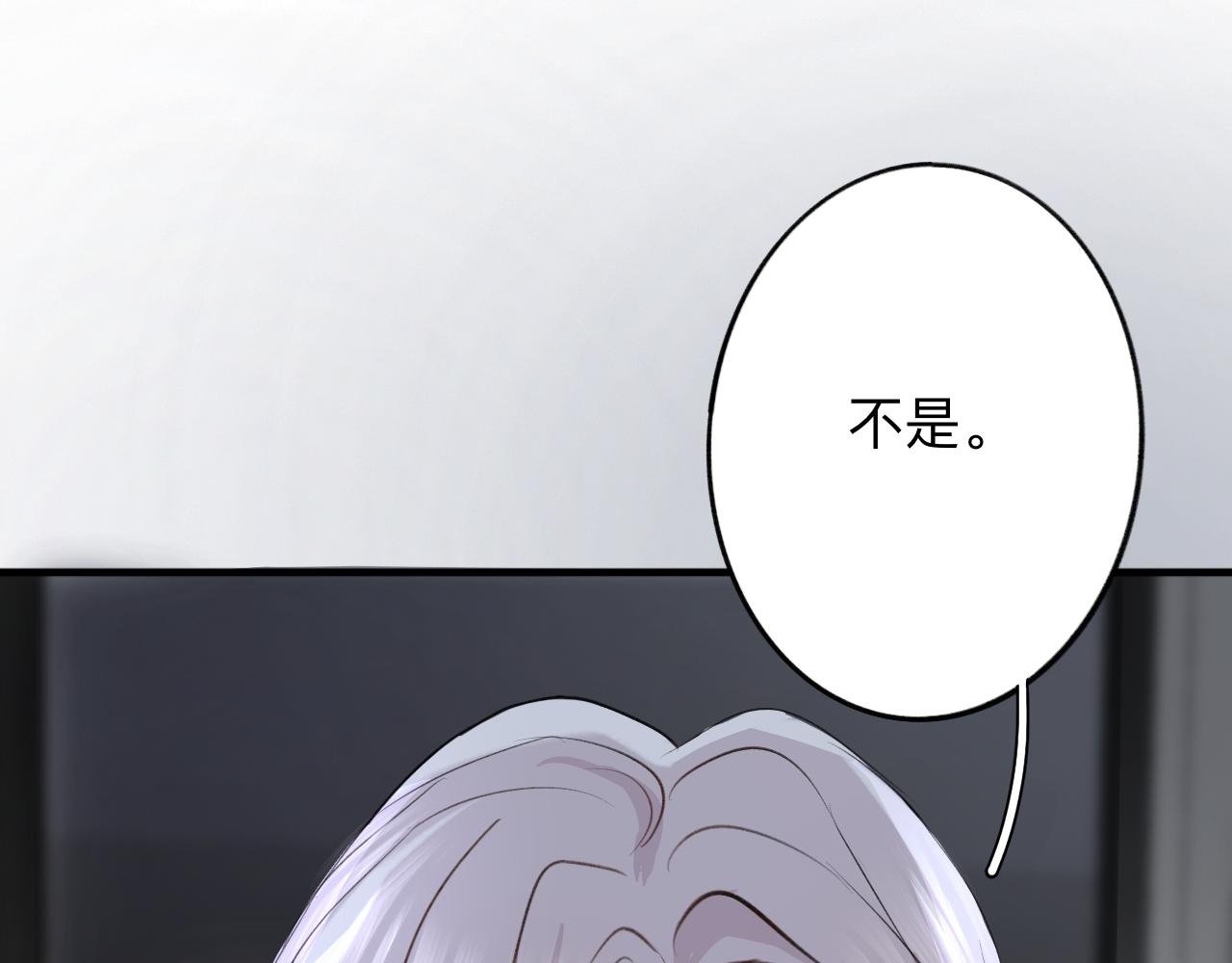 10 转折