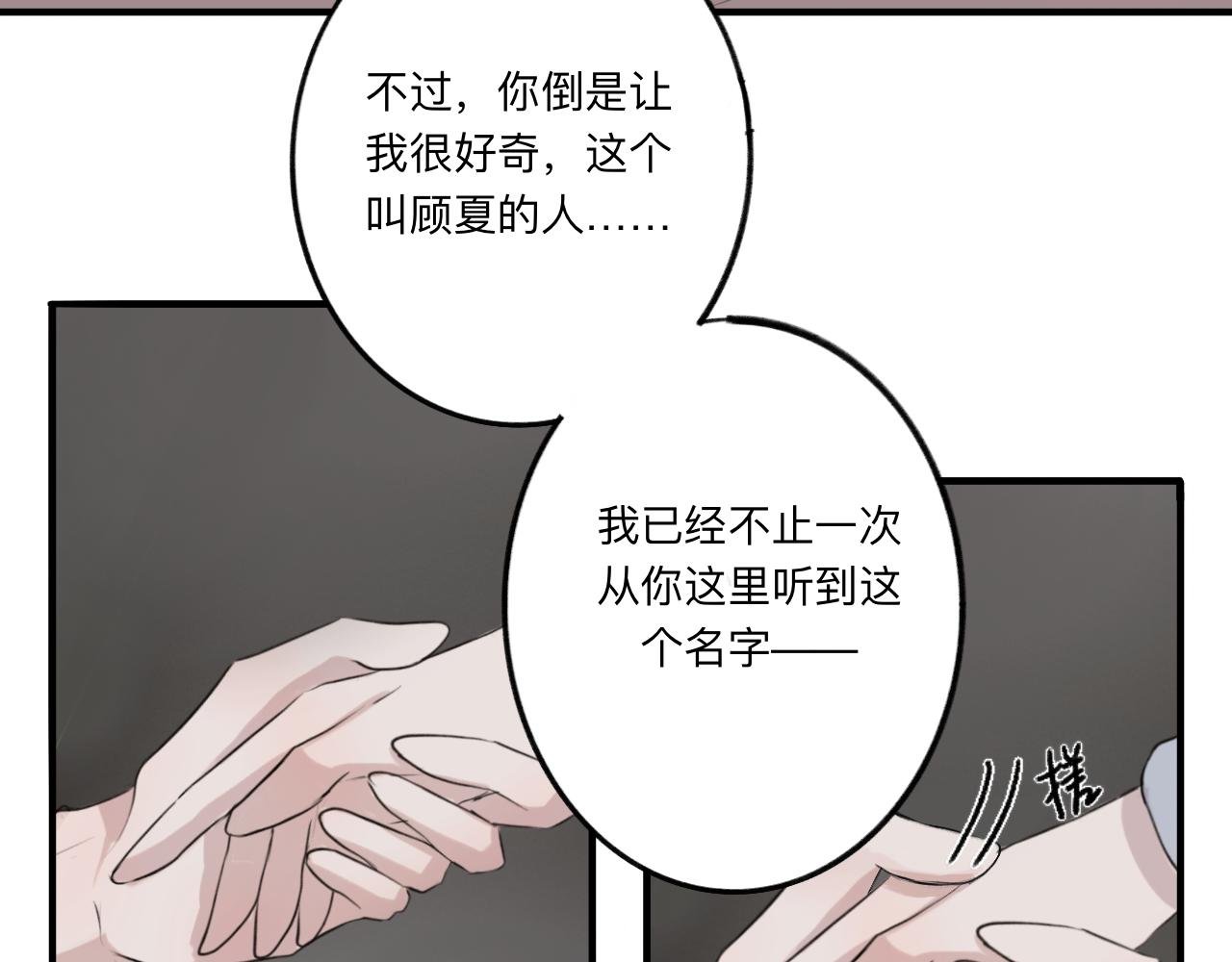 10 转折