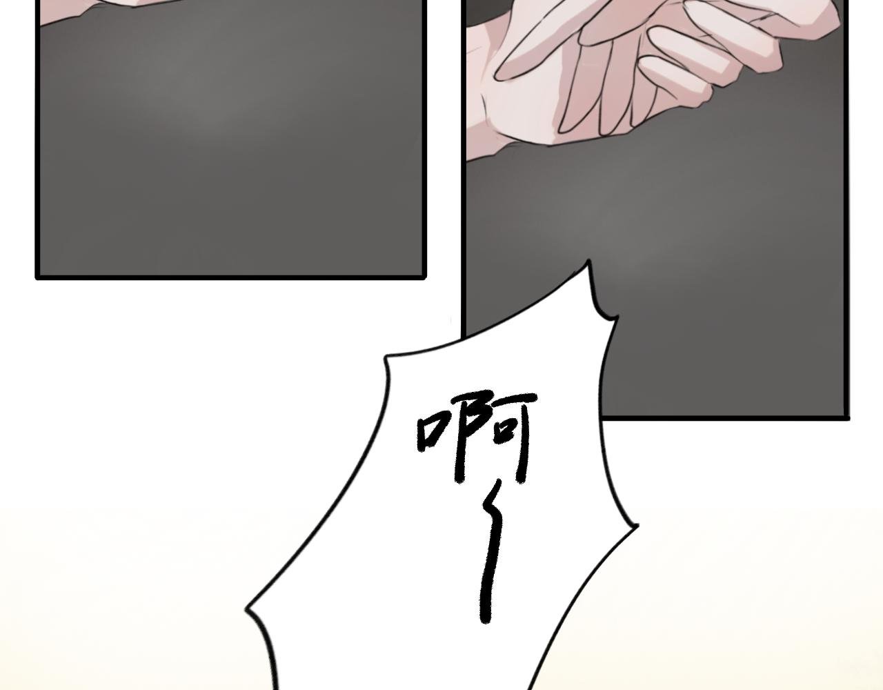 10 转折