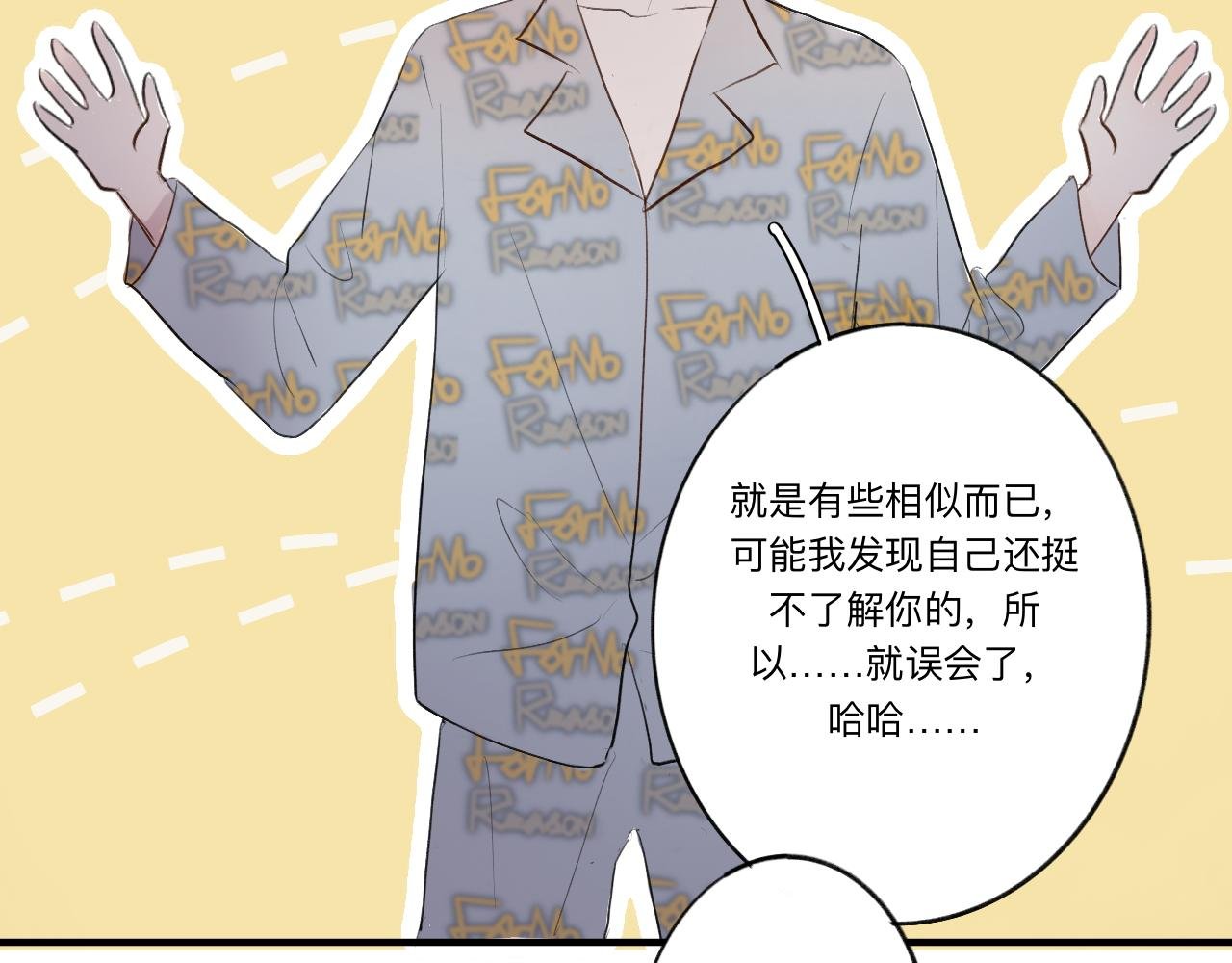 10 转折