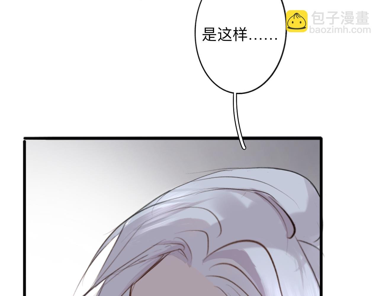 10 转折