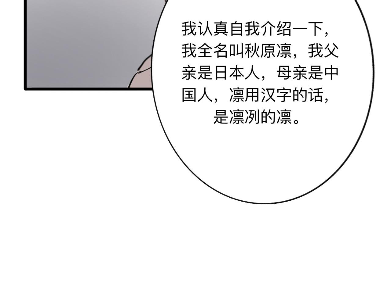 10 转折