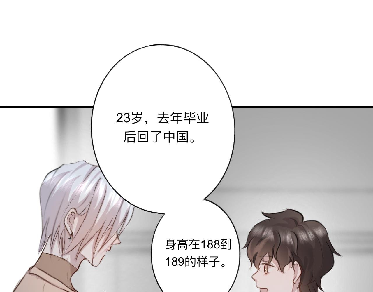 10 转折
