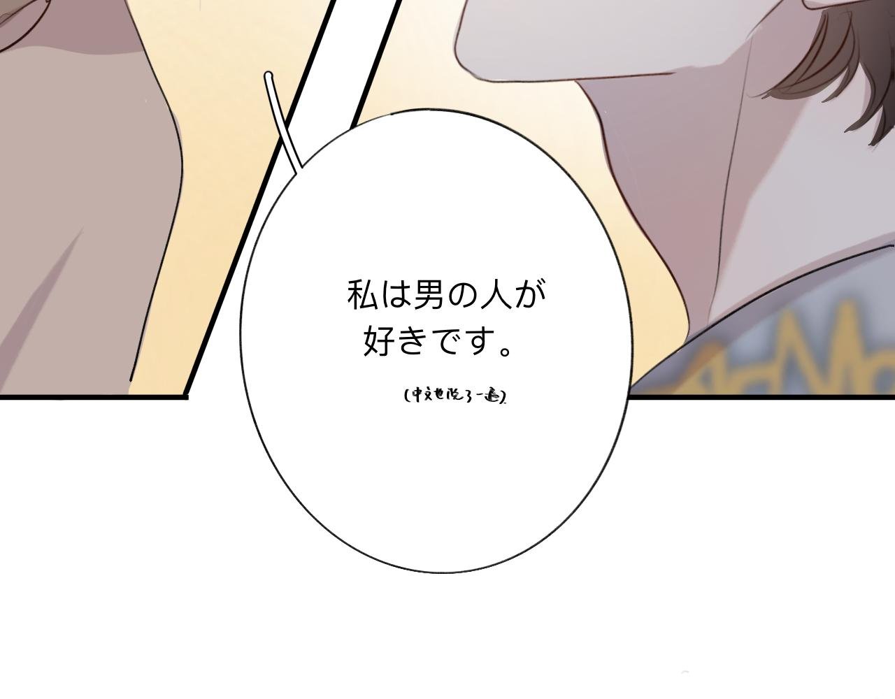 10 转折