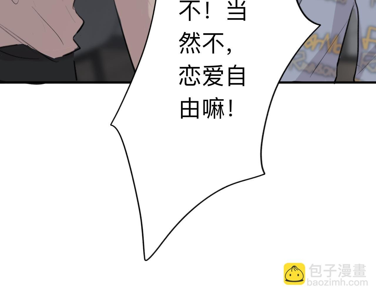 10 转折