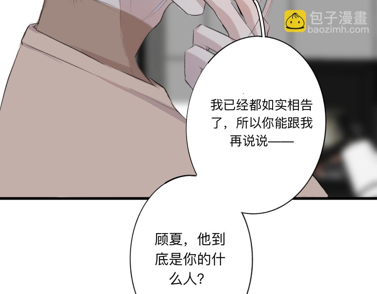 10 转折