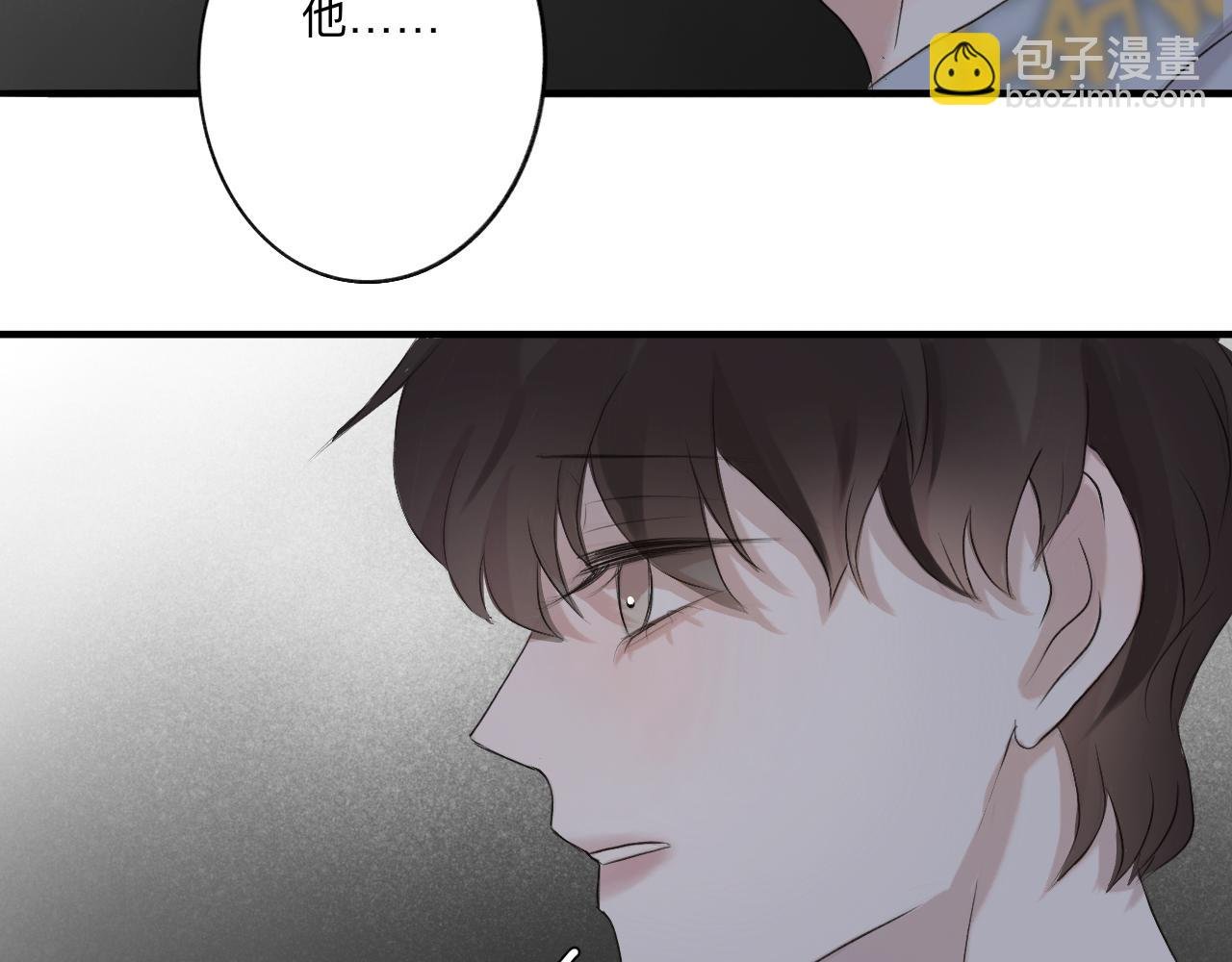 10 转折