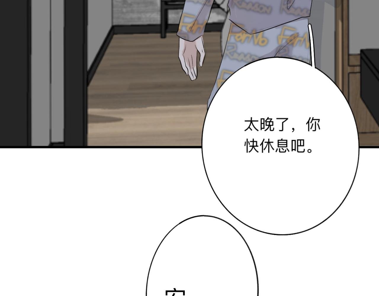 10 转折