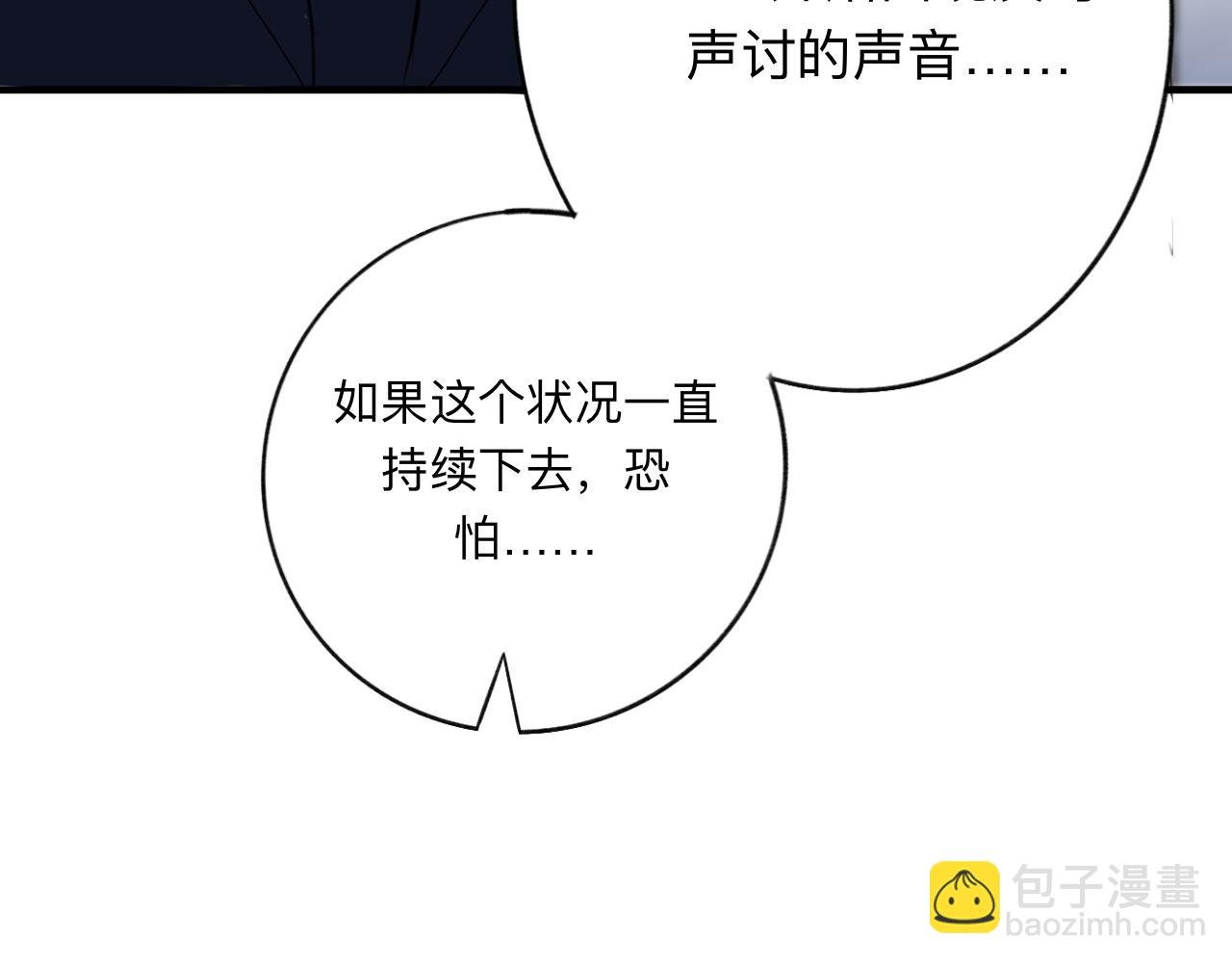 10 转折