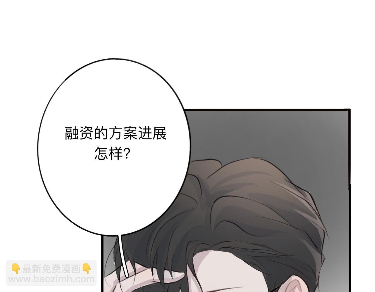 10 转折
