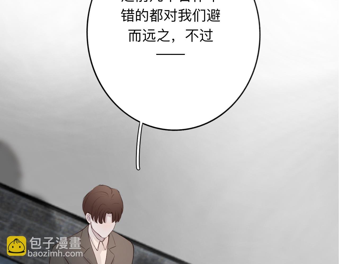 10 转折