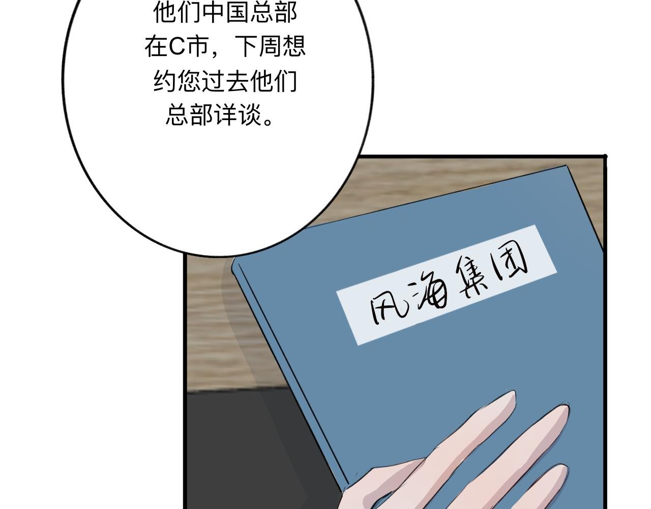 10 转折