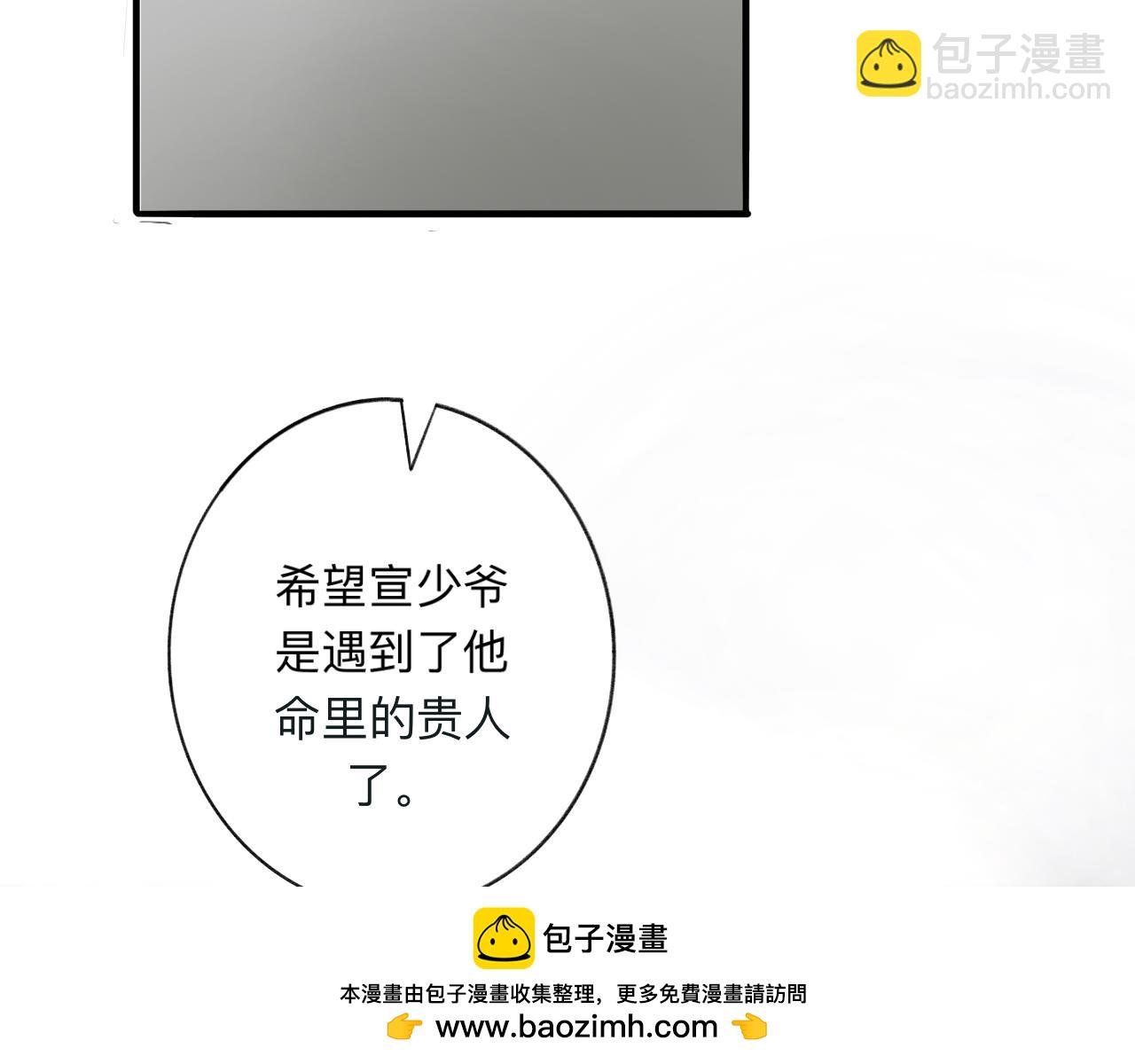 10 转折