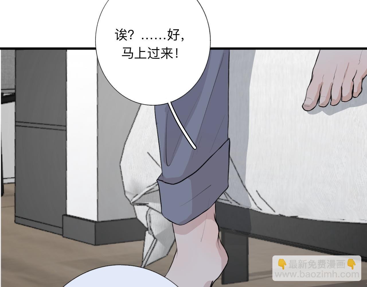 11 哥哥