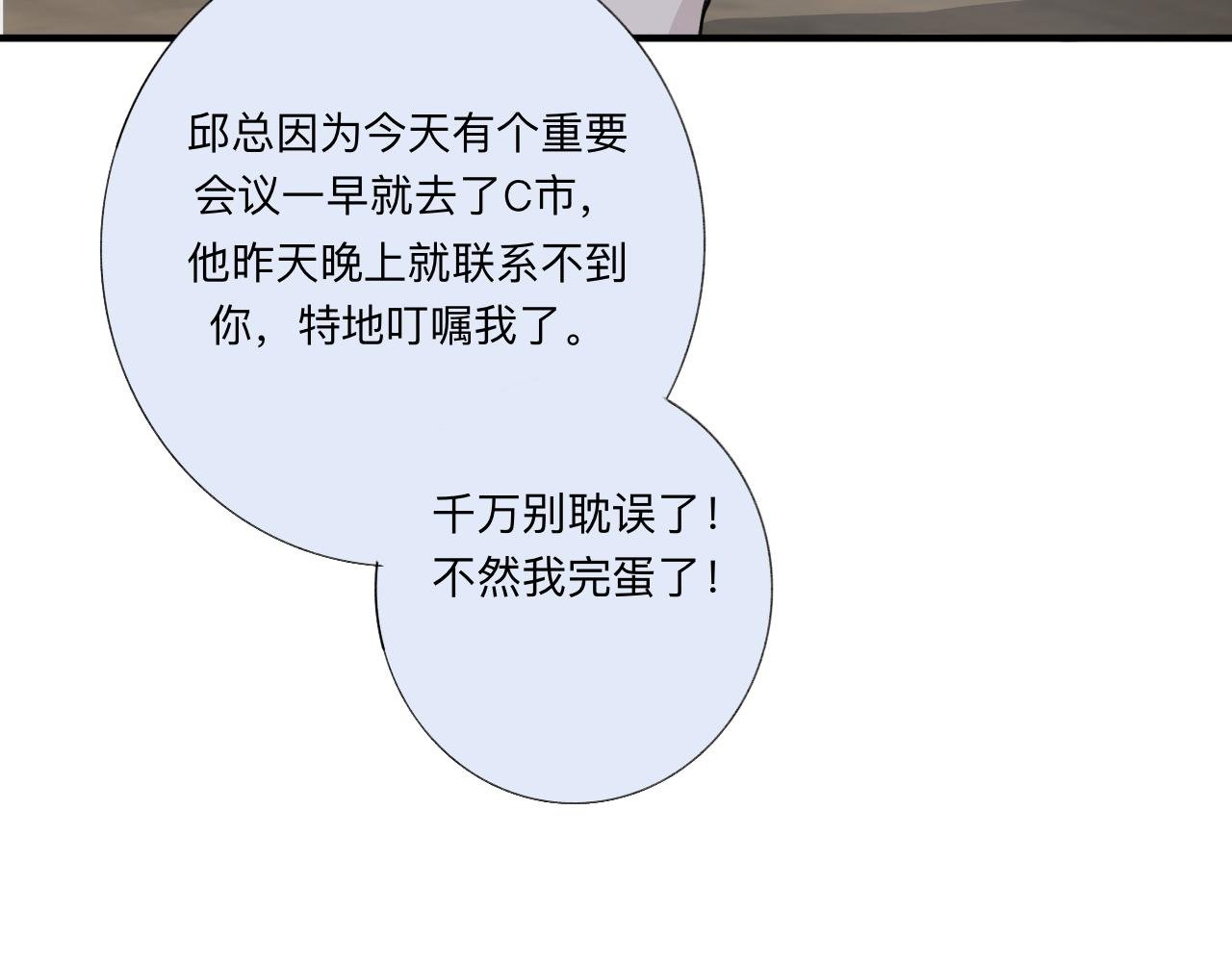 11 哥哥