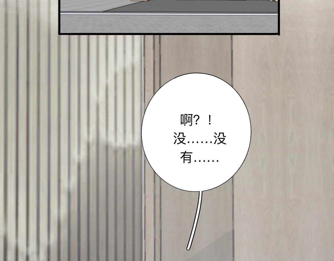 11 哥哥