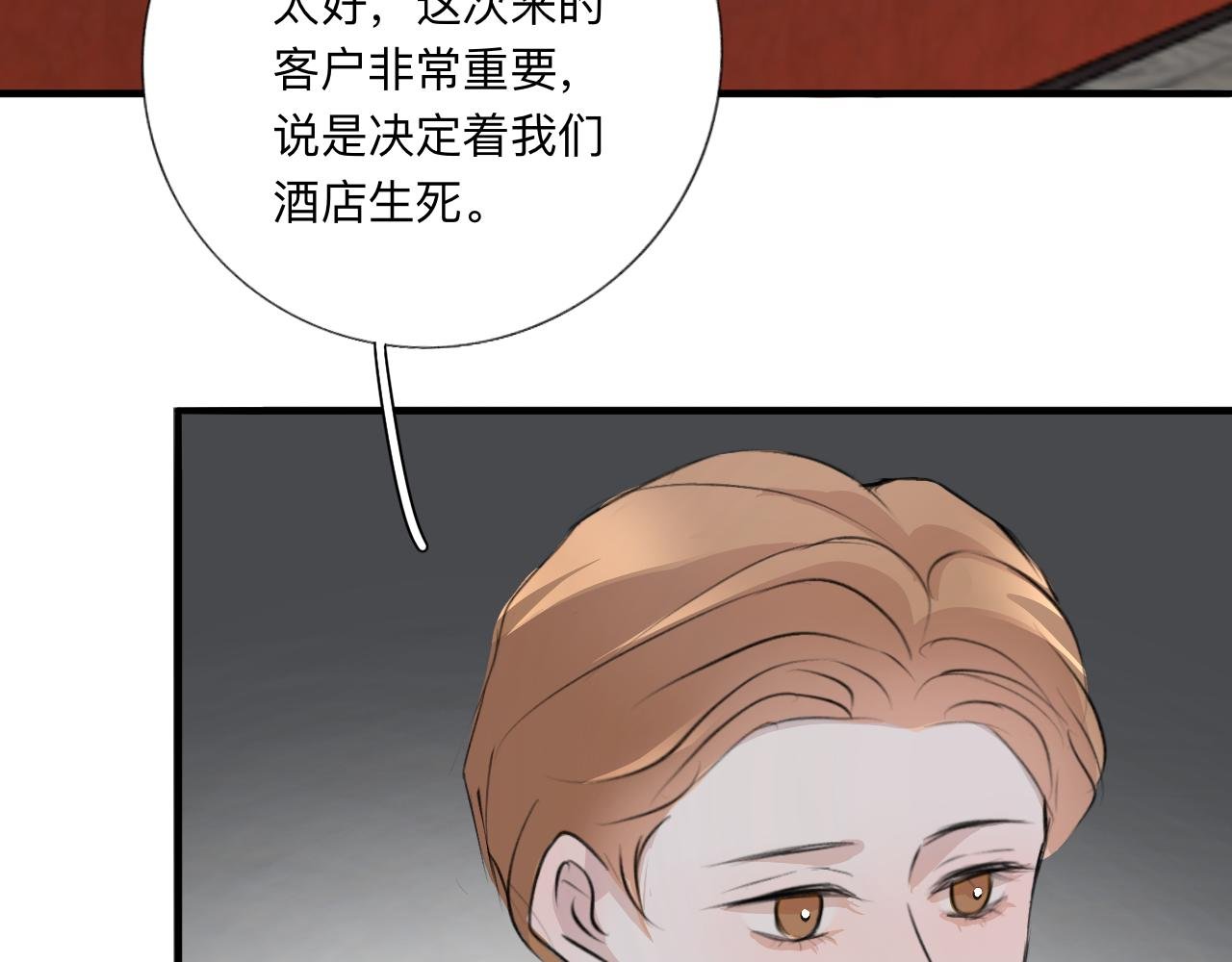 11 哥哥